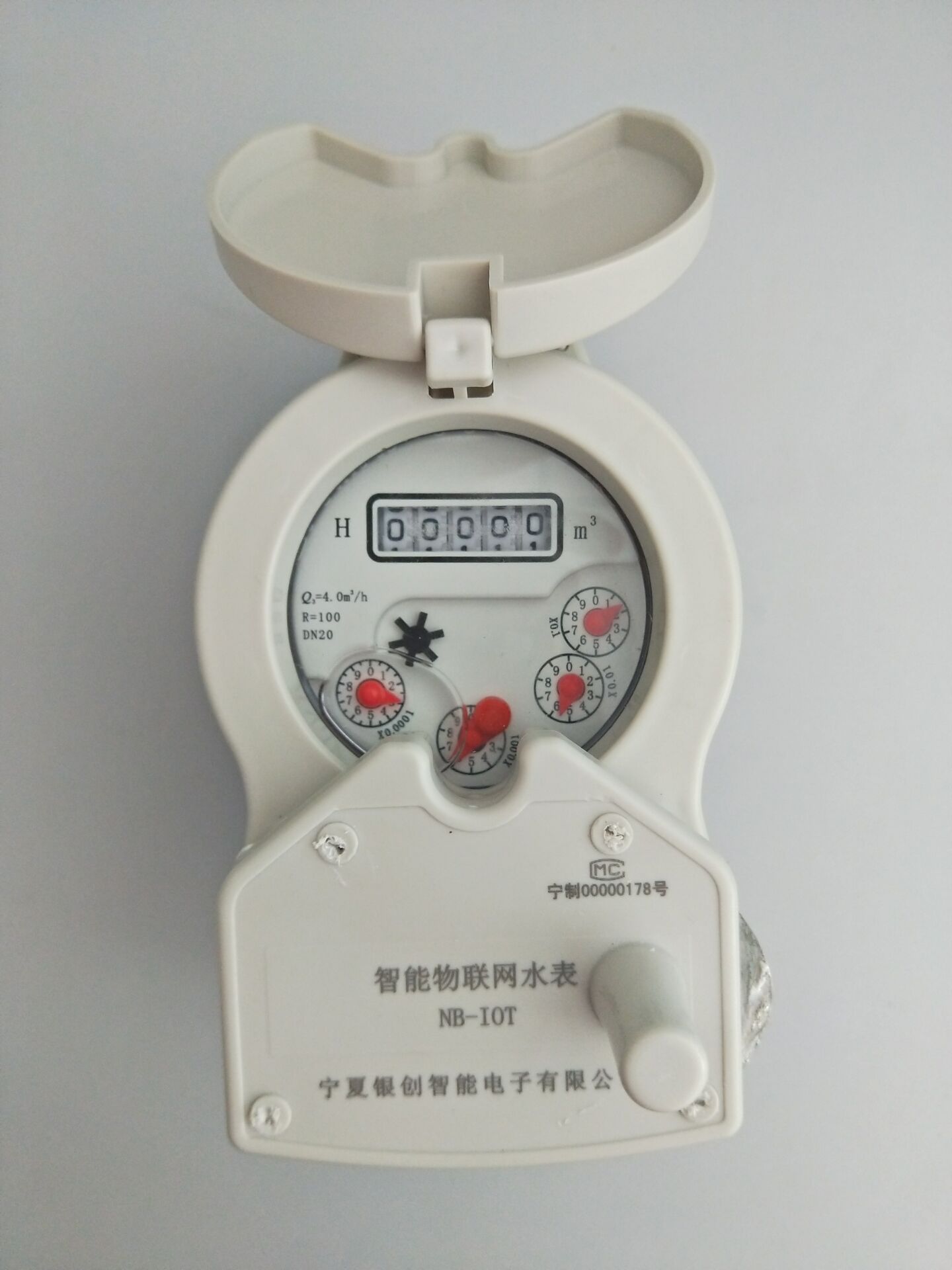 河北申科电子股份有限公司(图1)