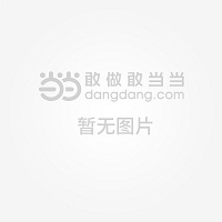 小型液体流量计在咖啡机的应用(图1)