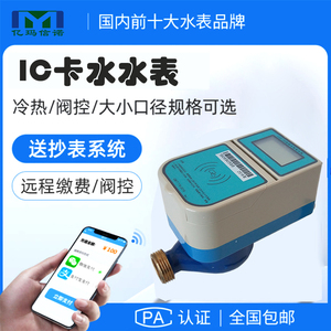 车辆交通事故Word模板下载(图1)