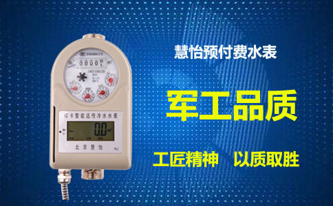 我市持续巩固提升农村饮水安全工程(图1)