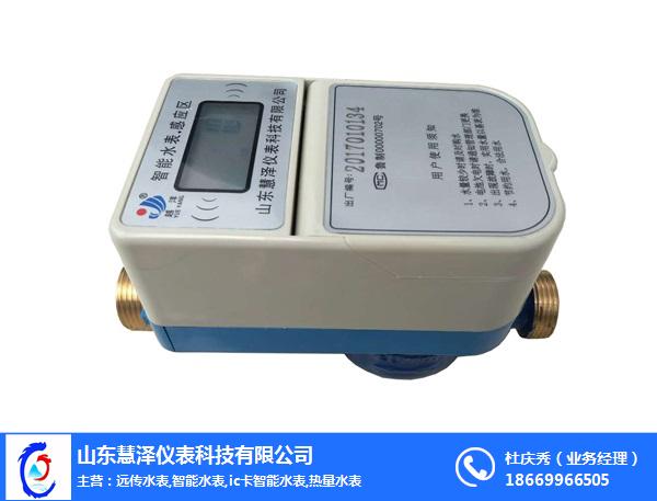 水表电磁阀怎么强行打开(图1)