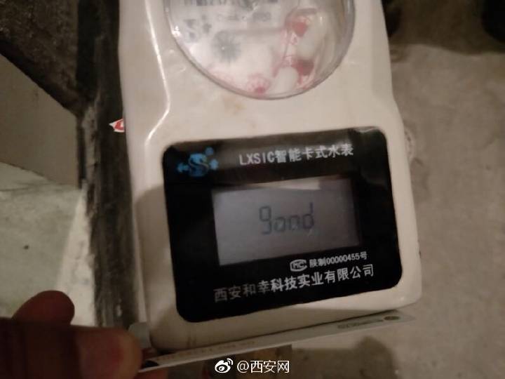青岛奥技科光学有限公司(图1)