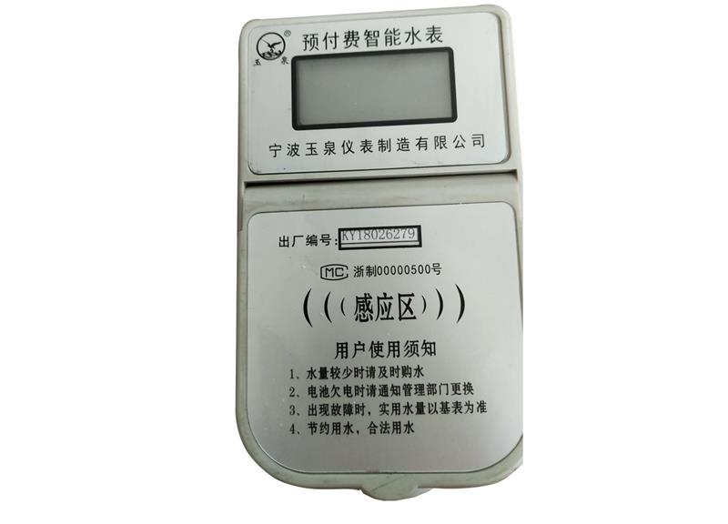 长江基建集团(01038)最新价格_行情_走势图—东方财富网(图1)