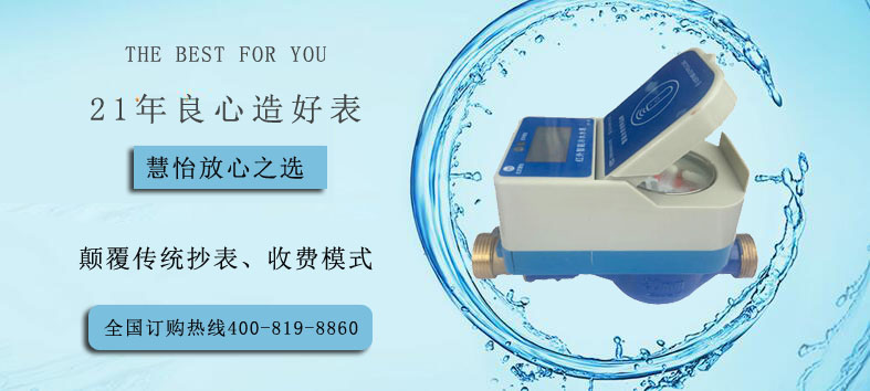 均普智能(688306)_股票行情_走势图—东方财富网(图1)