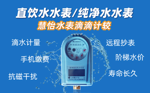 互联网-砍柴网(图1)