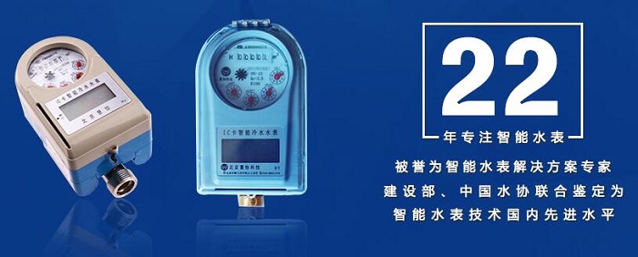 福州火车北站棚户区改造C地块征收土地用于中小学用地(图1)